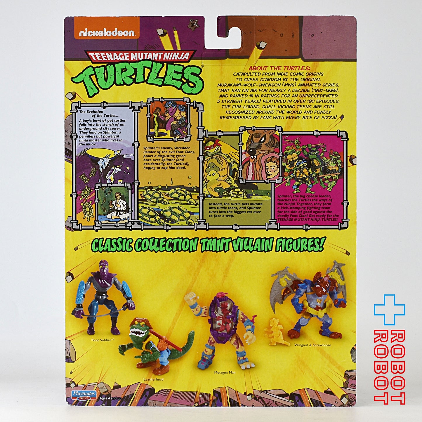 ニンジャ・タートルズ レザーヘッド クラシックコレクション TMNT ヴィランフィギュア