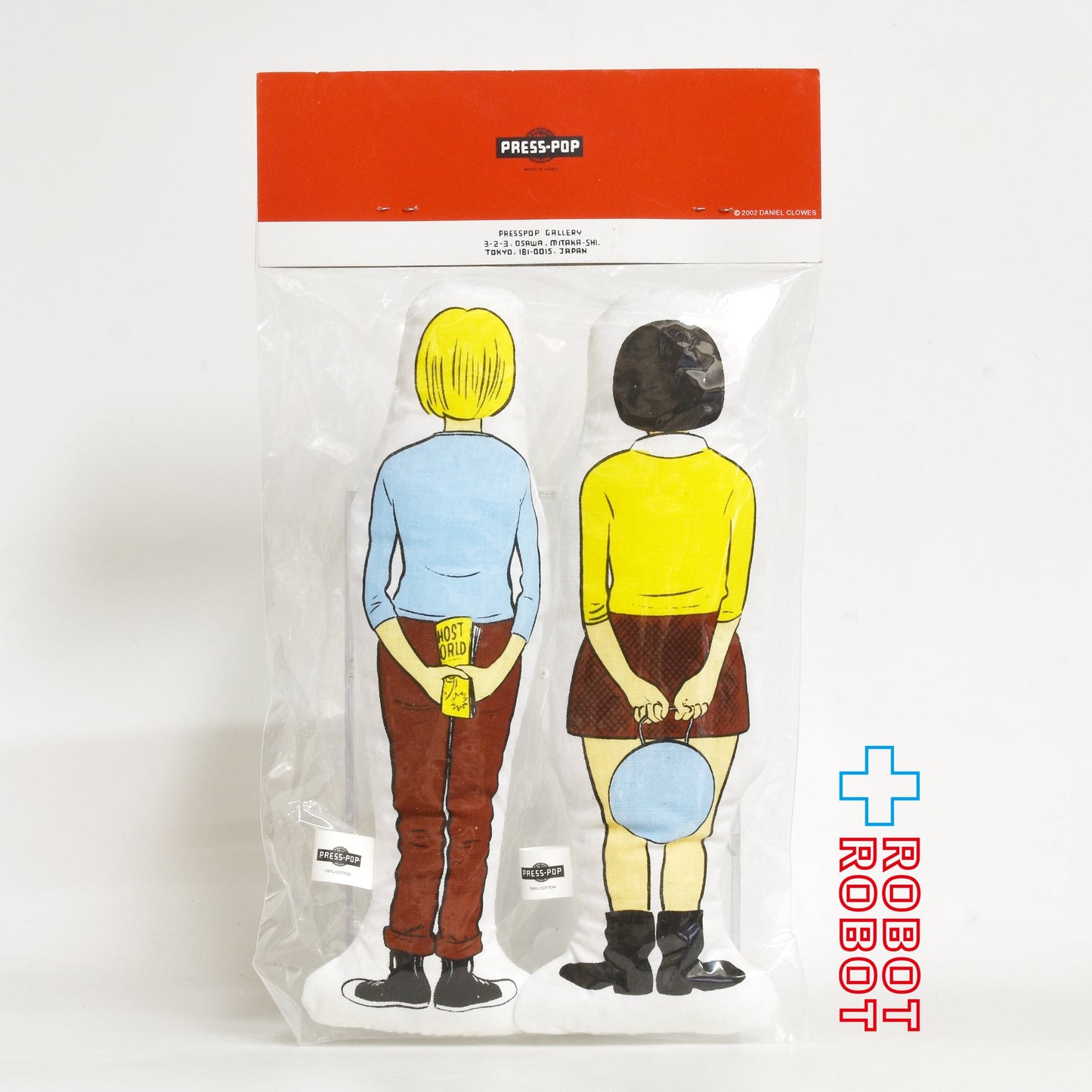 ゴーストワールド イーニッド and レベッカ クロスドール 袋入