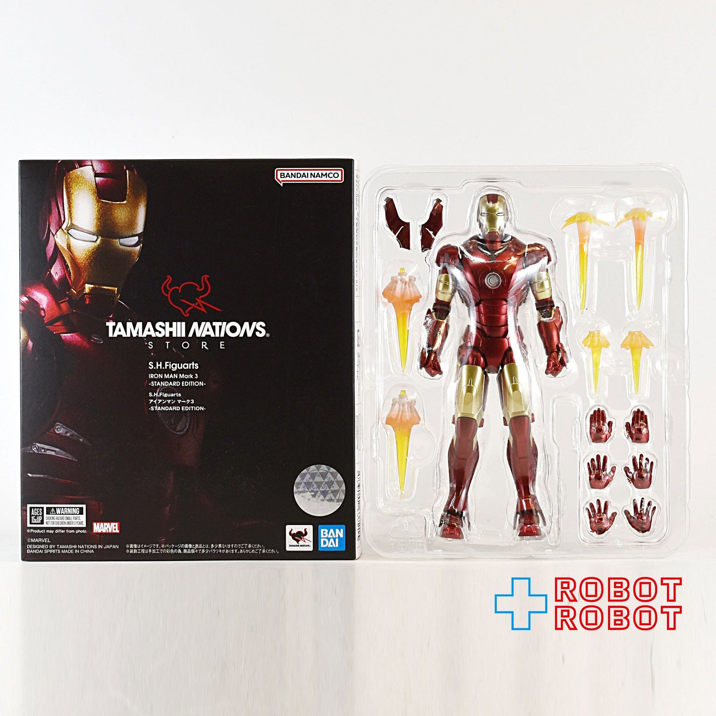 S.H.Figuarts 魂ネイションストア限定 アイアンマン マーク3 スタンダードエディション 開封