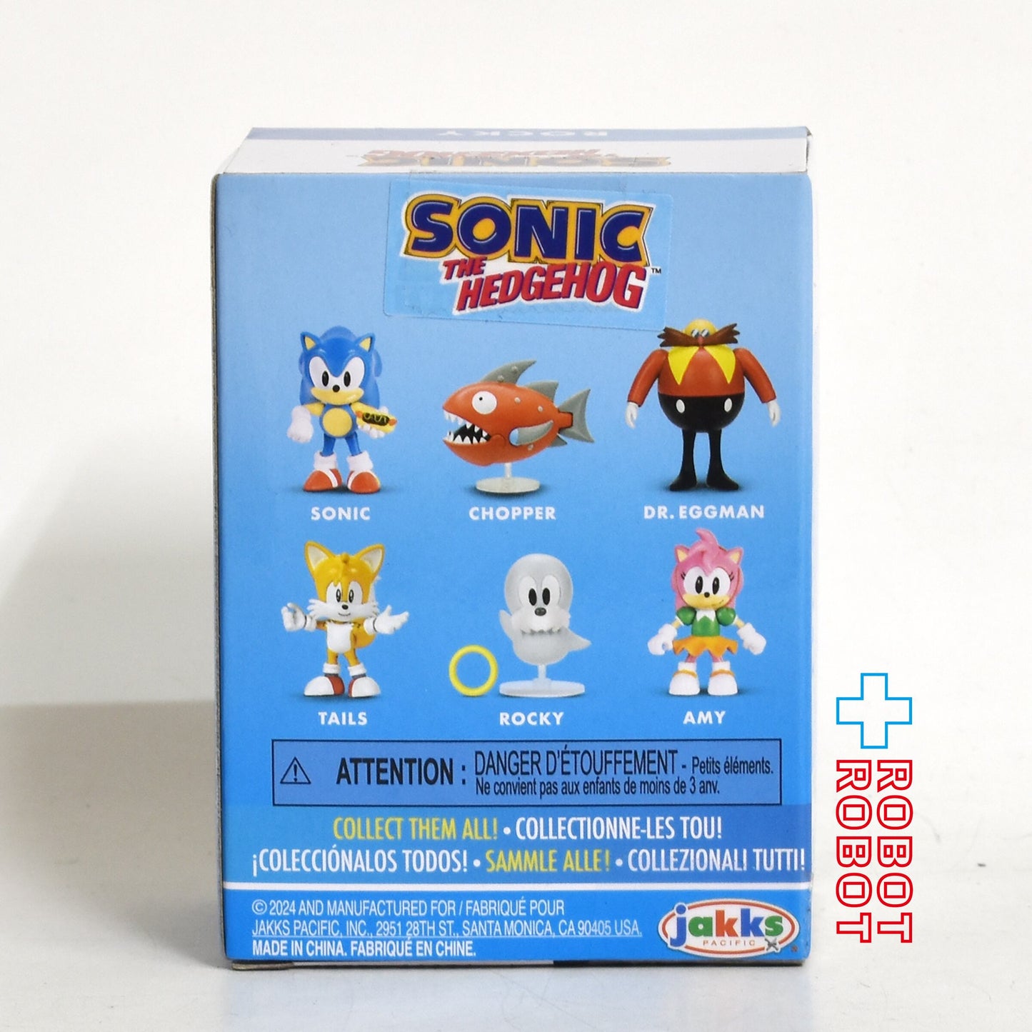 ソニック・ザ・ヘッジホッグ ロッキー 2.5インチ アクションフィギュア 未開封