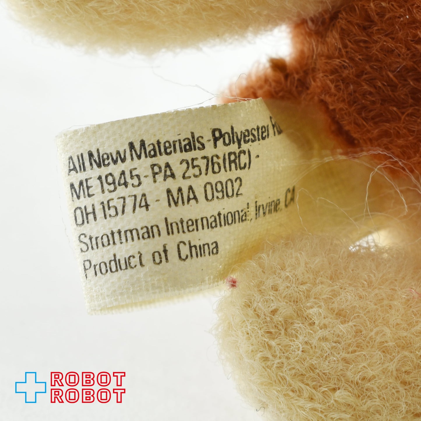 デニーズ フリントストーン フレッド ミニプラッシュ ぬいぐるみ ミールトイ 1989