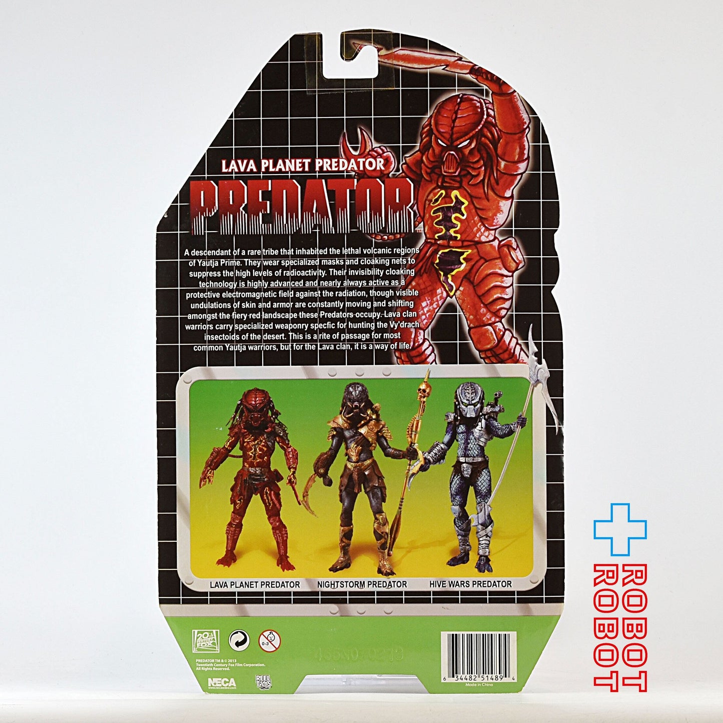 ネカ プレデター シリーズ 10プレデター / ラーバ・プラネット・プレデター 7インチアクションフィギュア 未開封