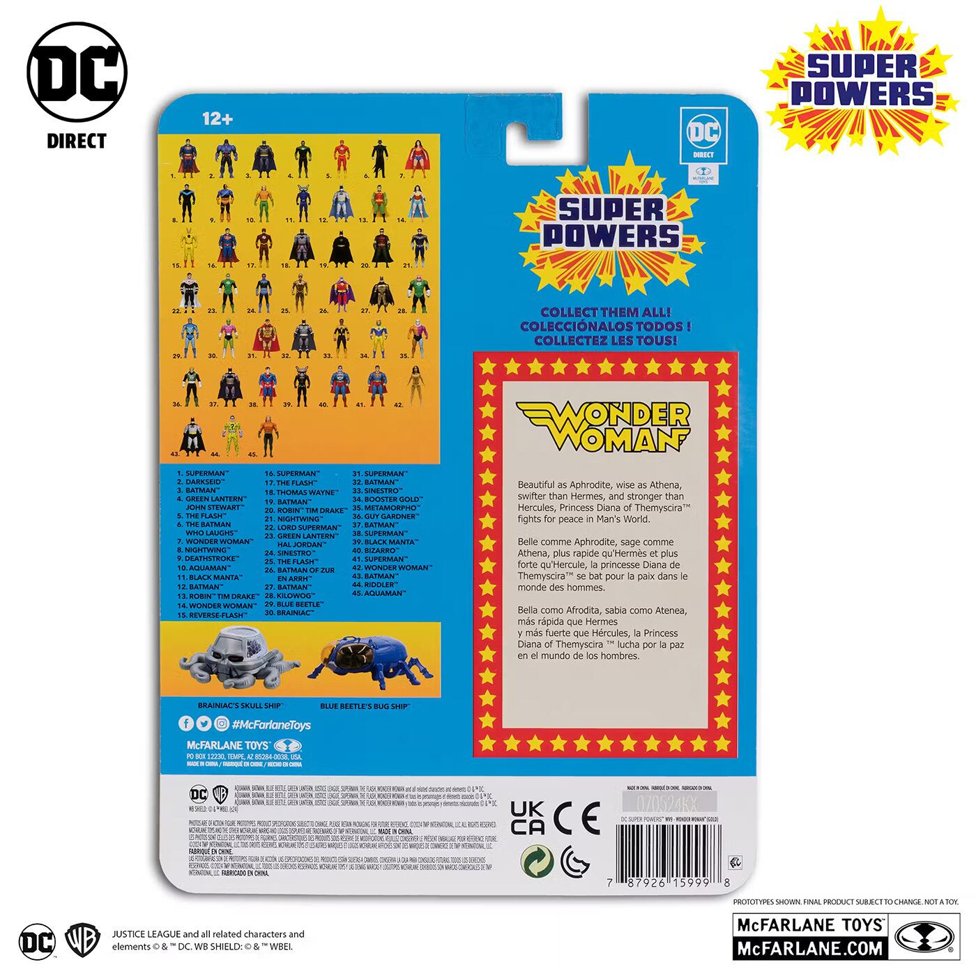マクファーレン・トイズ DCダイレクト DCスーパーパワーズ #44 ワンダーウーマン (ゴールド・エディション) 4インチ アクションフィギュア 国内版 未開封