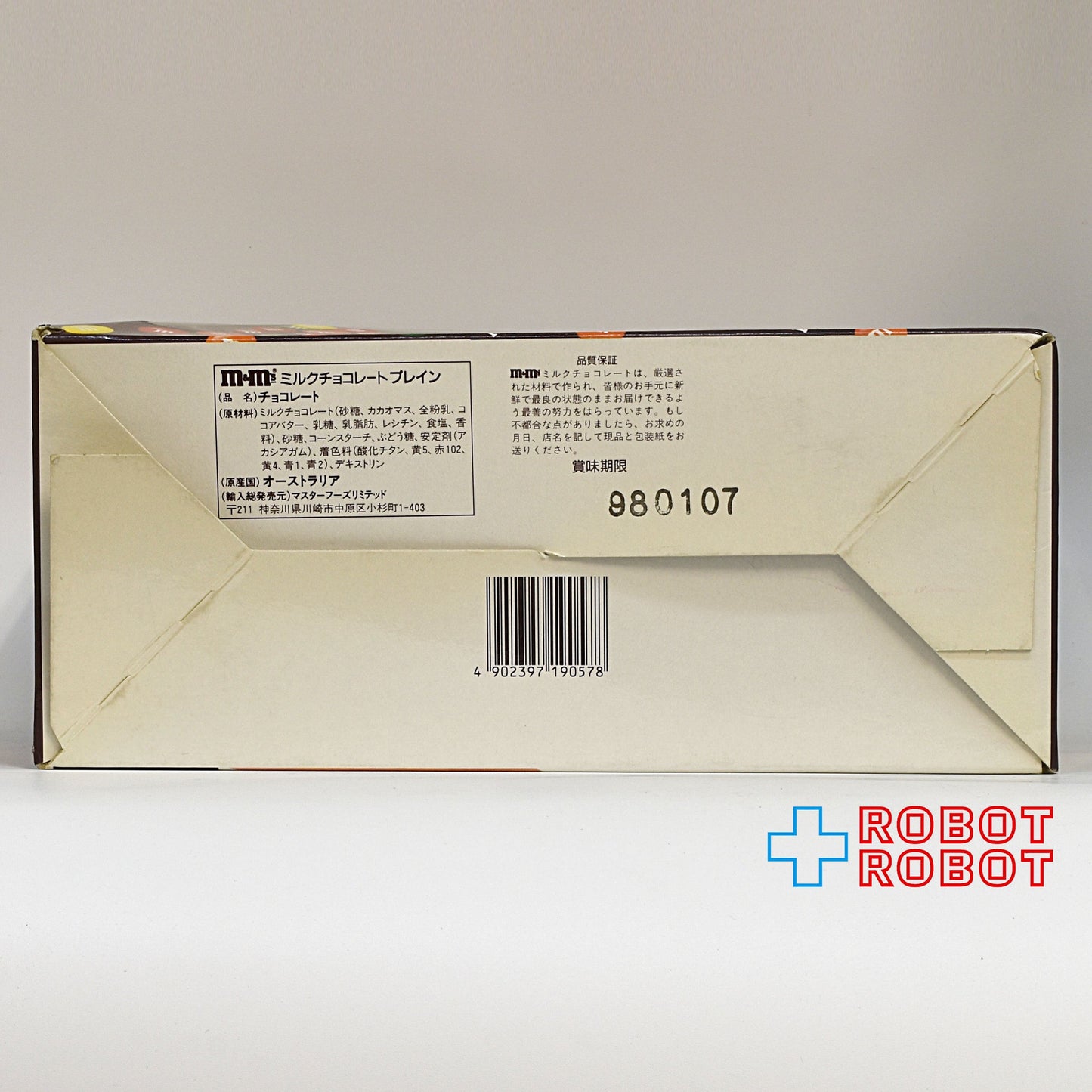 M&M's ディスペンサー レッド 21.5センチ 箱入