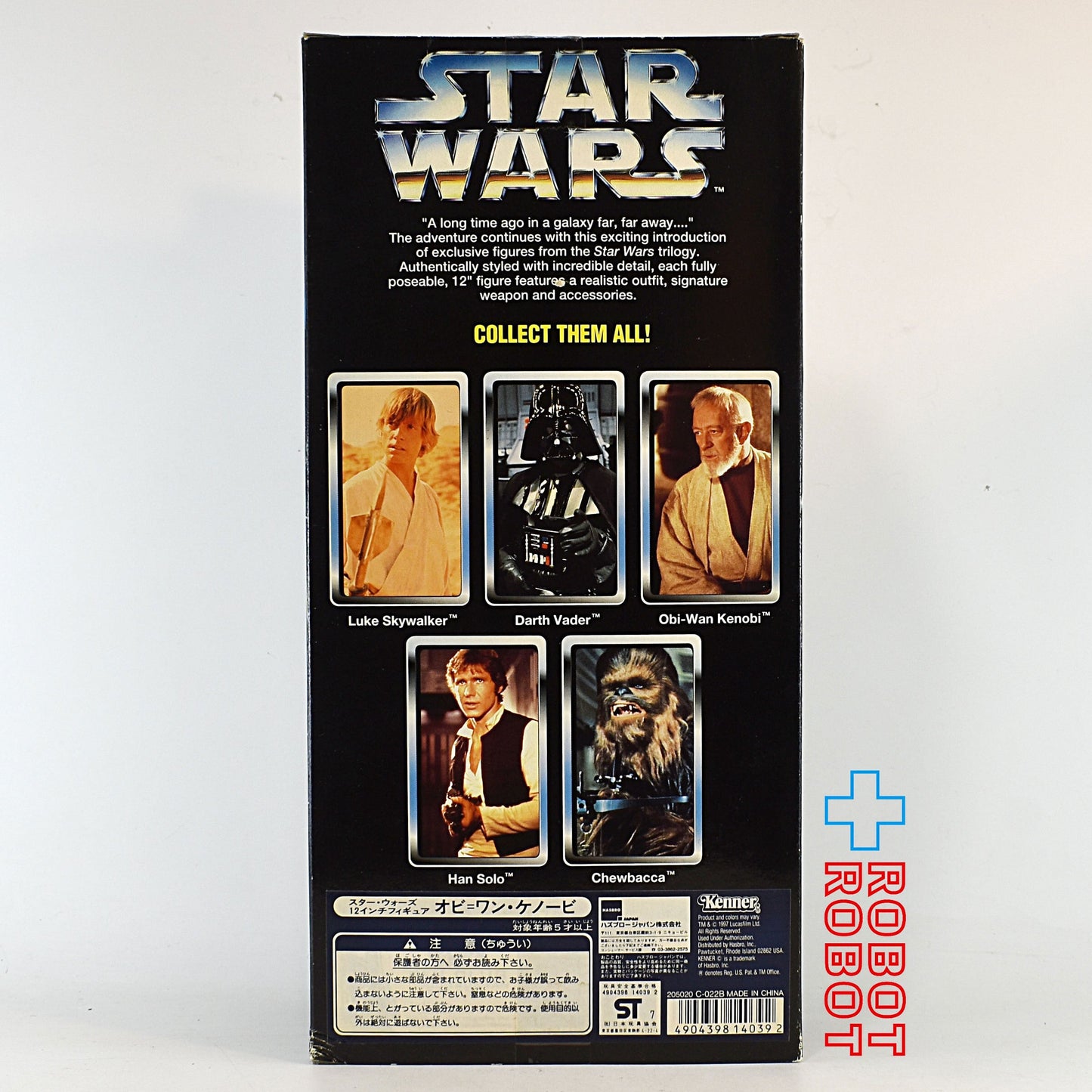 スター・ウォーズ コレクターシリーズ オビ=ワン・ケノービ 12インチ アクションフィギュア 未開封 国内版