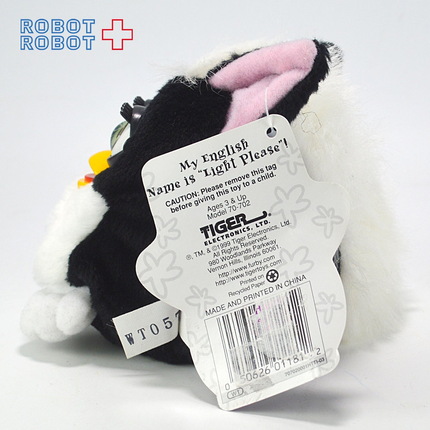 ファービー バディーズ ライトプリーズ ビーン入ぬいぐるみ人形 ※難有り