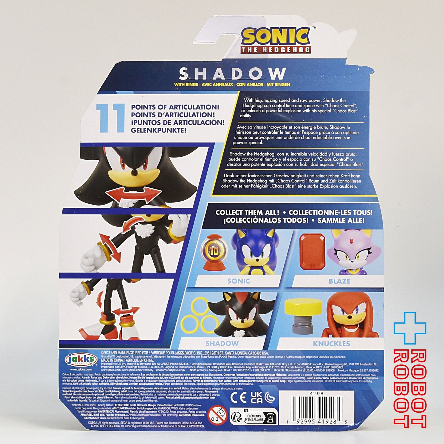 ソニック・ザ・ヘッジホッグ 4インチ アクションフィギュア シャドウ ウェーブ14 未開封