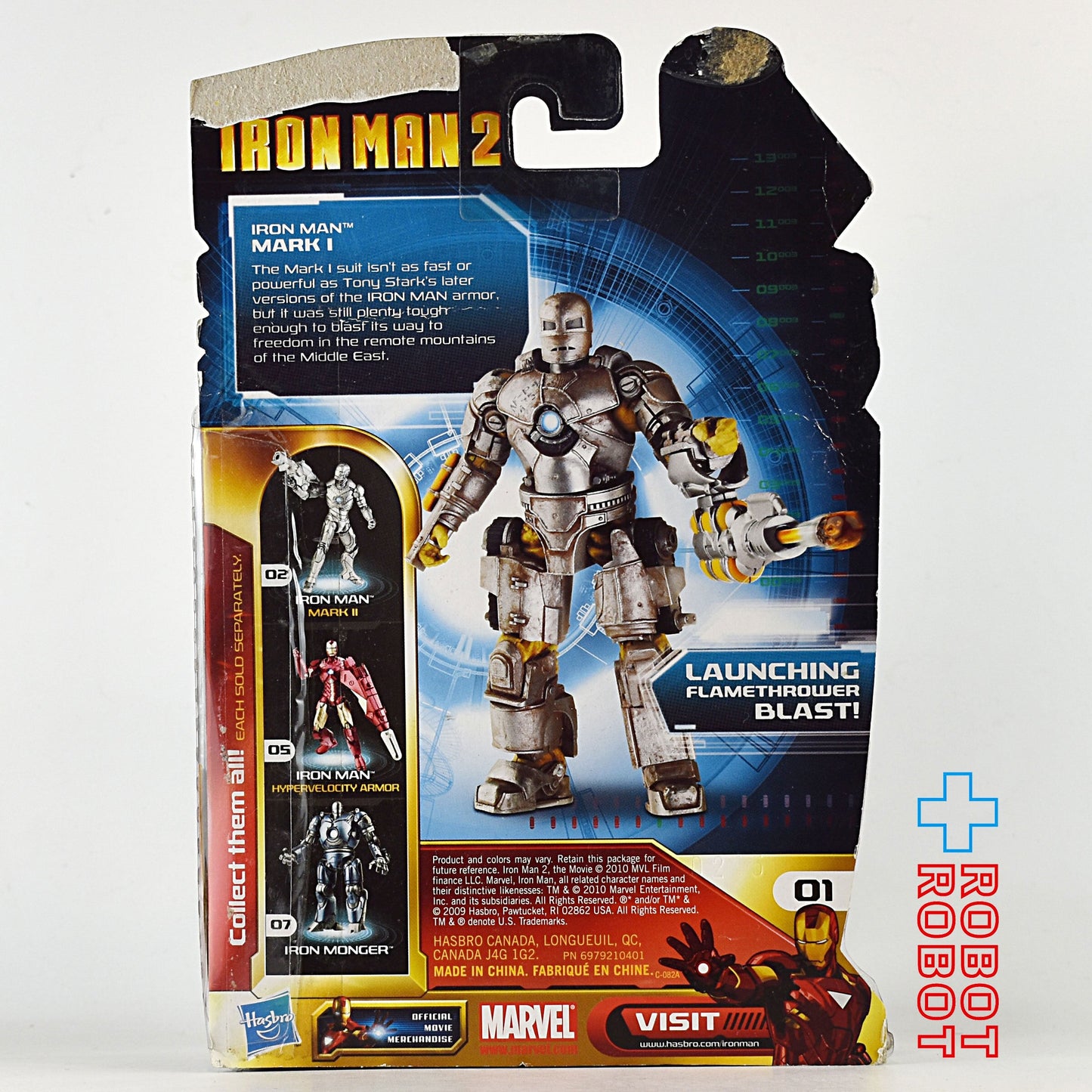 ハズブロ アイアンマン2 アイアンマン マーク1 アクションフィギュア 未開封
