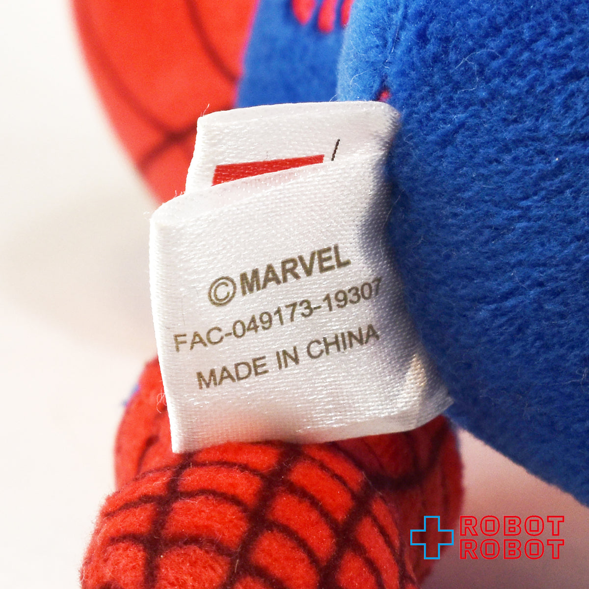 ディズニーストア マーベル スパイダーマン グリヒル ぬいぐるみ 24センチ