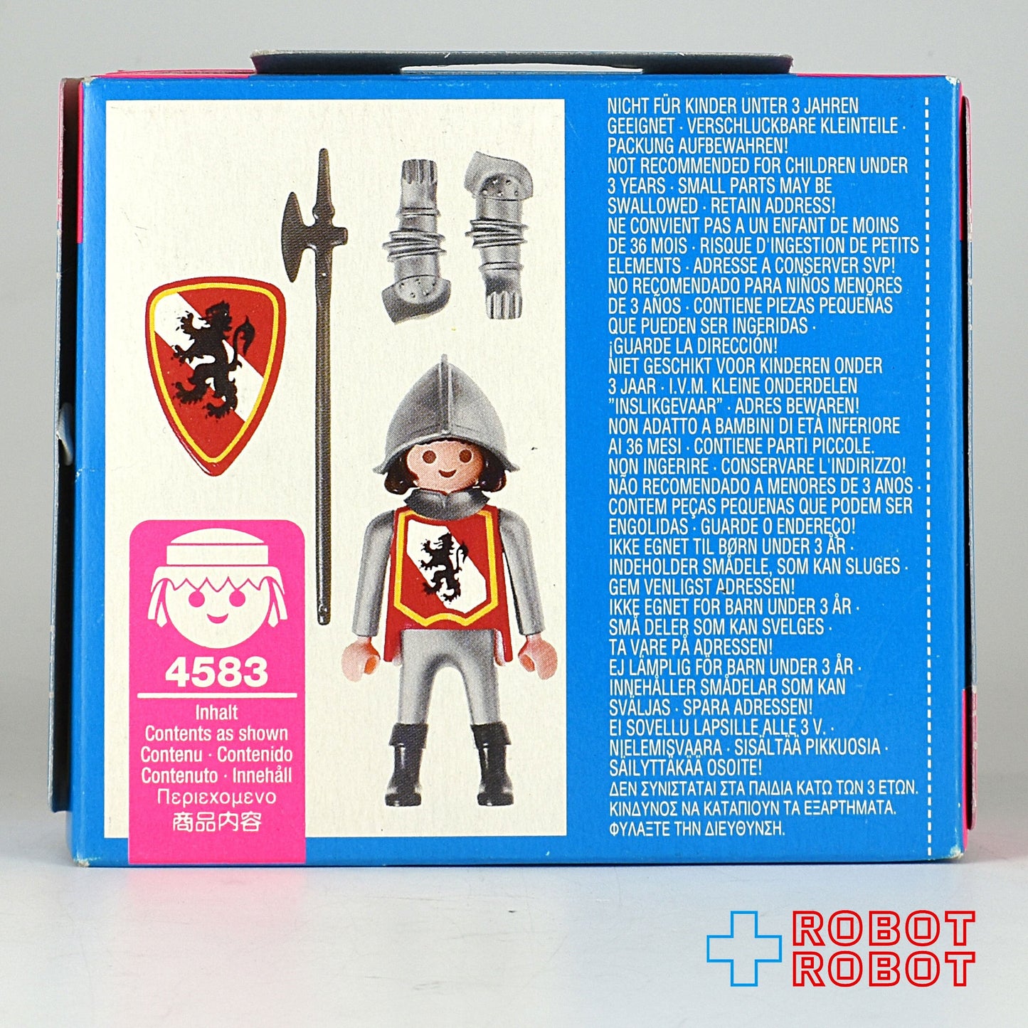 プレイモービル 4583 スペシャル 歩哨兵