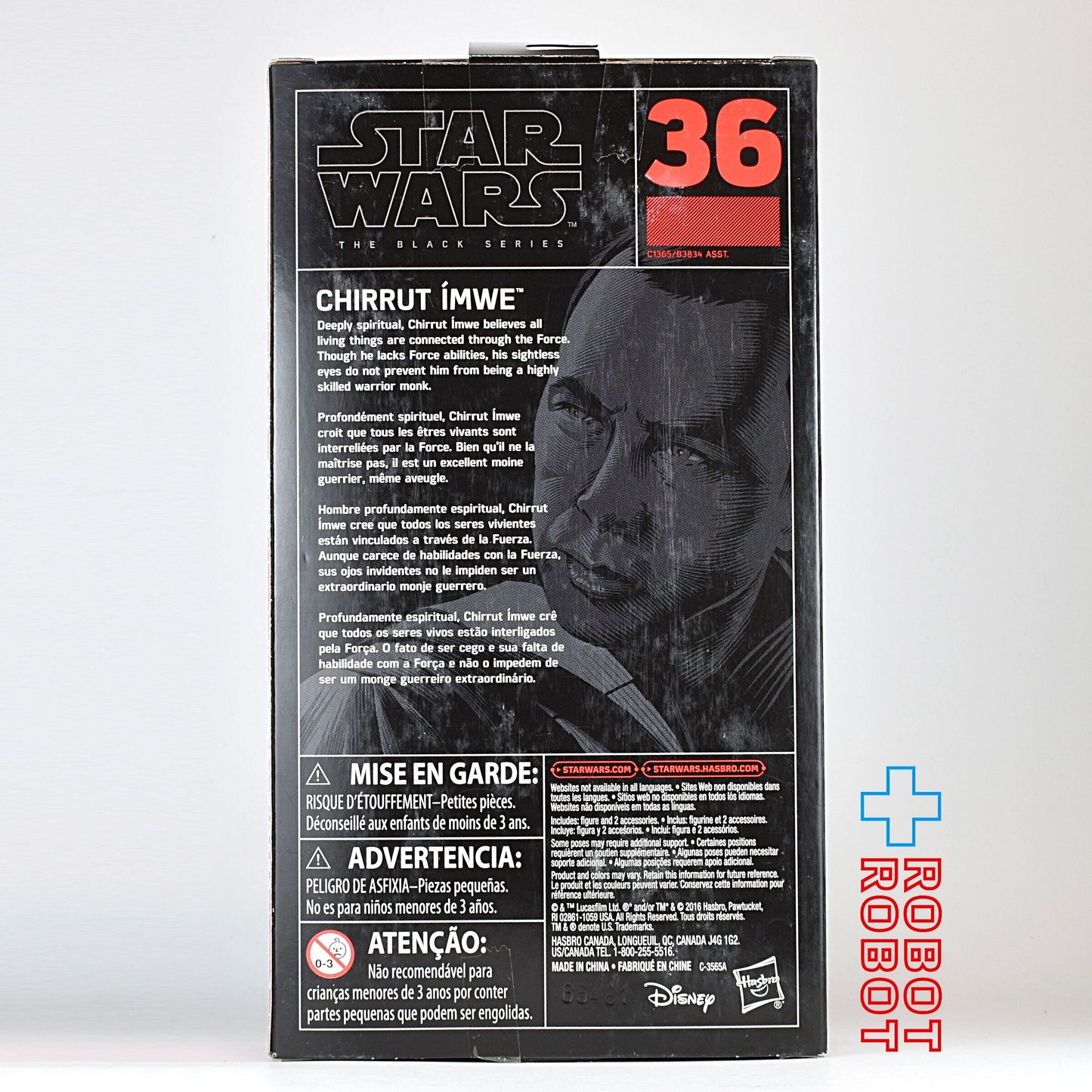 スター・ウォーズ ブラックシリーズ #036 チアルート・イムウェ ローグ・ワン 6インチフィギュア 未開封 - ROBOTROBOT