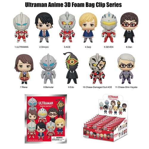 モノグラム フィギュラル バッグ クリップ ウルトラマン 1パック 未開封