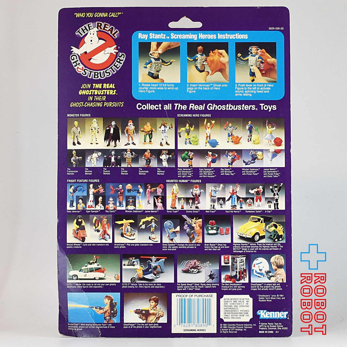 ケナー ザ・リアルゴーストバスターズ レイ・スタンツ アクションフィギュア 未開封