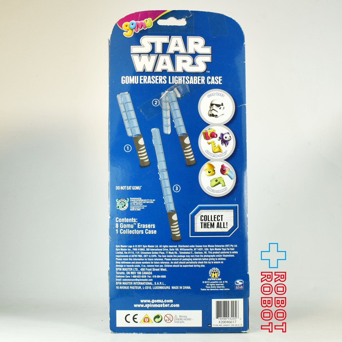 スピンマスター スター・ウォーズ GOMU 消しゴム ライトセーバーケース 未開封
