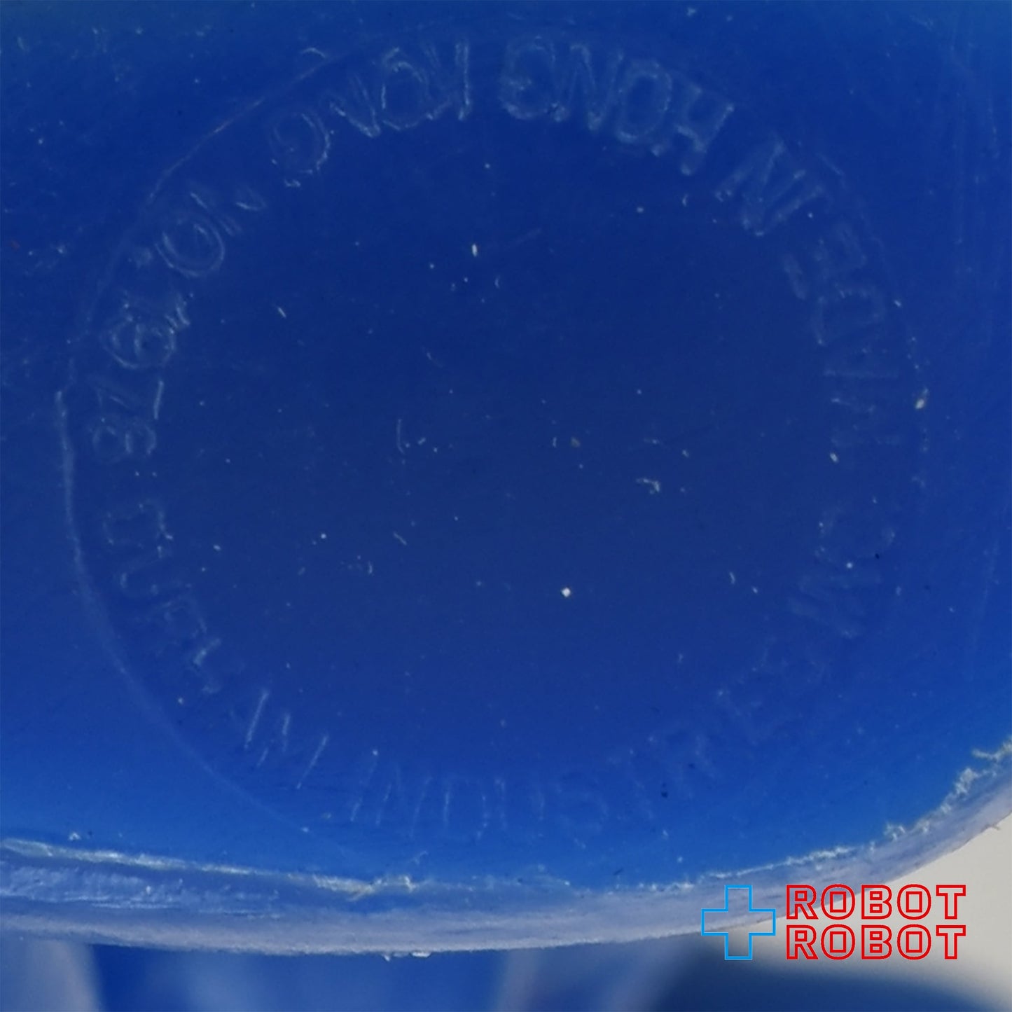 ダルハム社 ディズニー グーフィ ペイントアイ プラスチック フィギュア ブルー