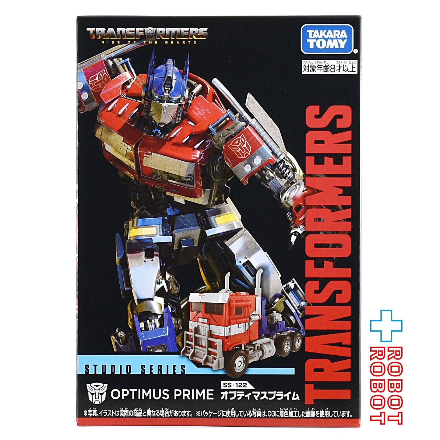 トランスフォーマー SS-122 オプティマスプライム 国内版 未開封