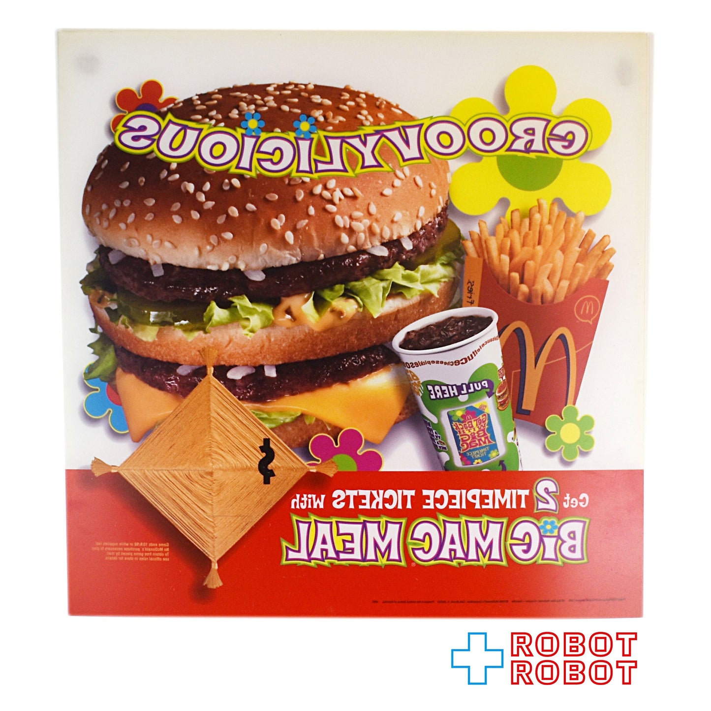 マクドナルド トランスライト メニュー サイン グルービーリシャス ビッグマック