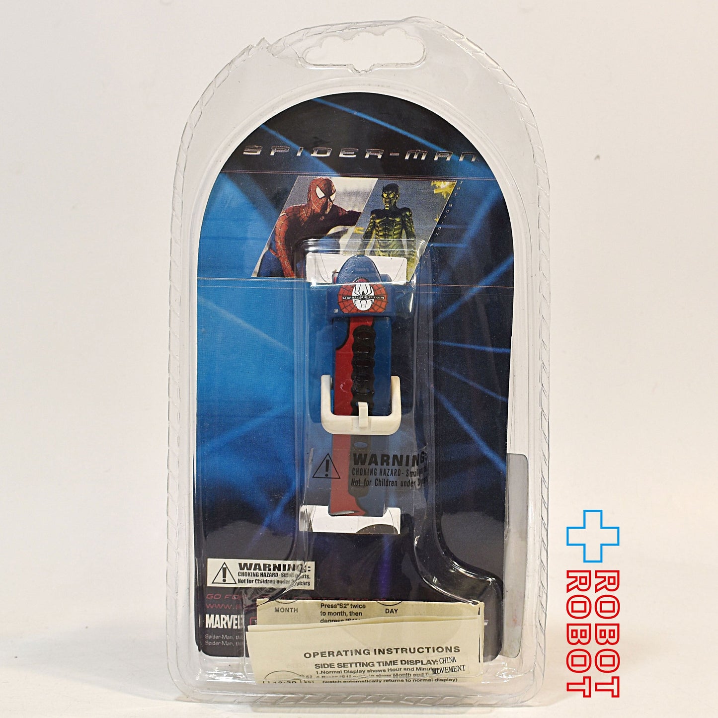 スパイダーマン 3D スパイダーシグナル デジタルウォッチ 腕時計 未開封