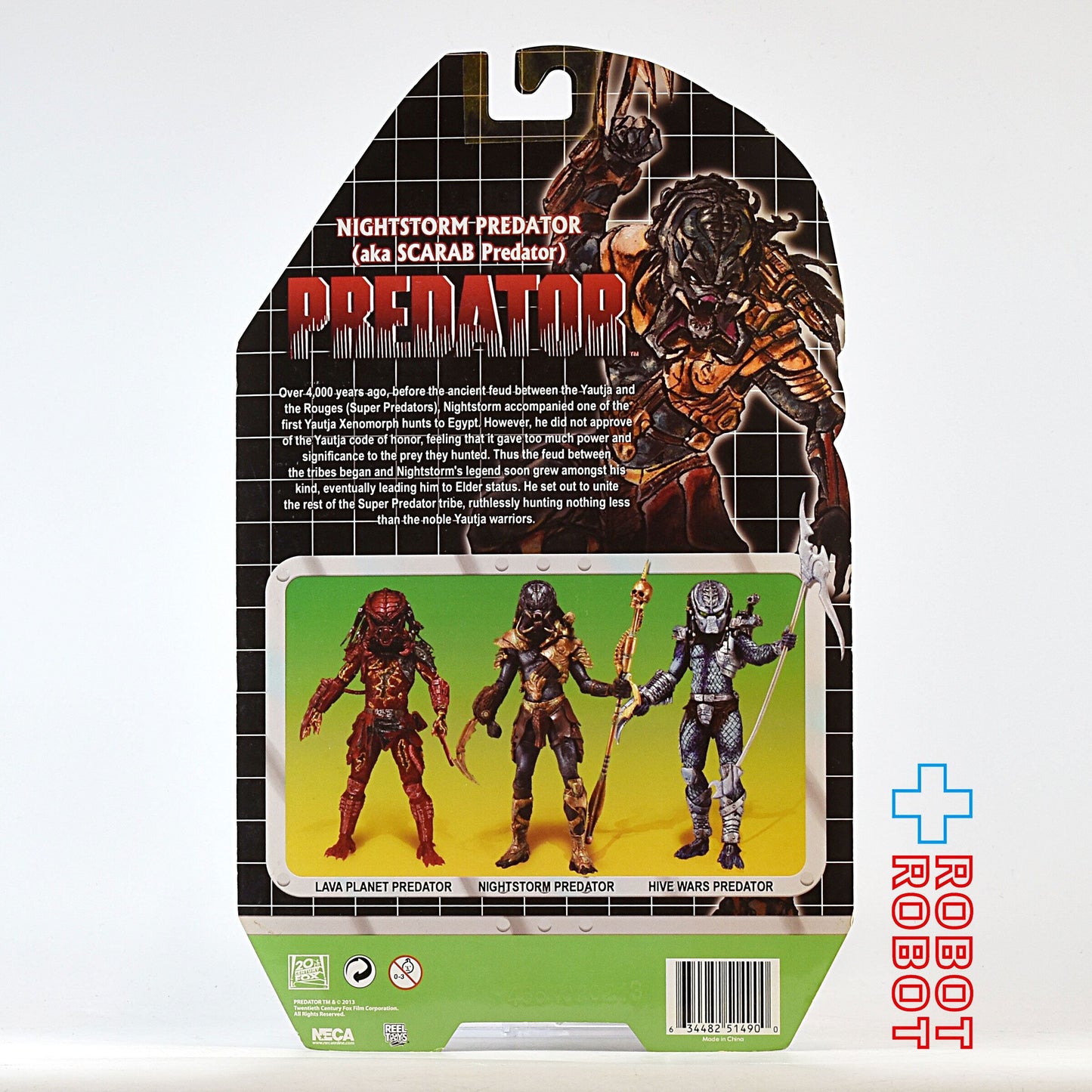 ネカ プレデター シリーズ 10 プレデター / ナイトストーム・プレデター 7インチアクションフィギュア 未開封