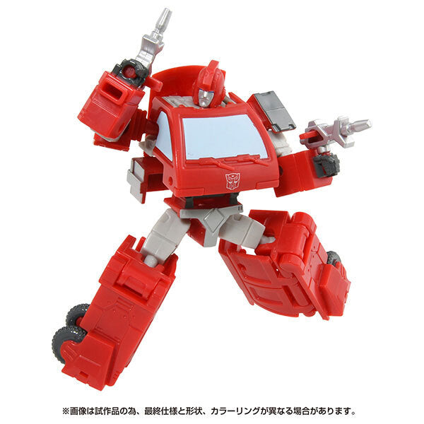 トランスフォーマー スタジオシリーズ SS-110 アイアンハイド 国内版 未開封
