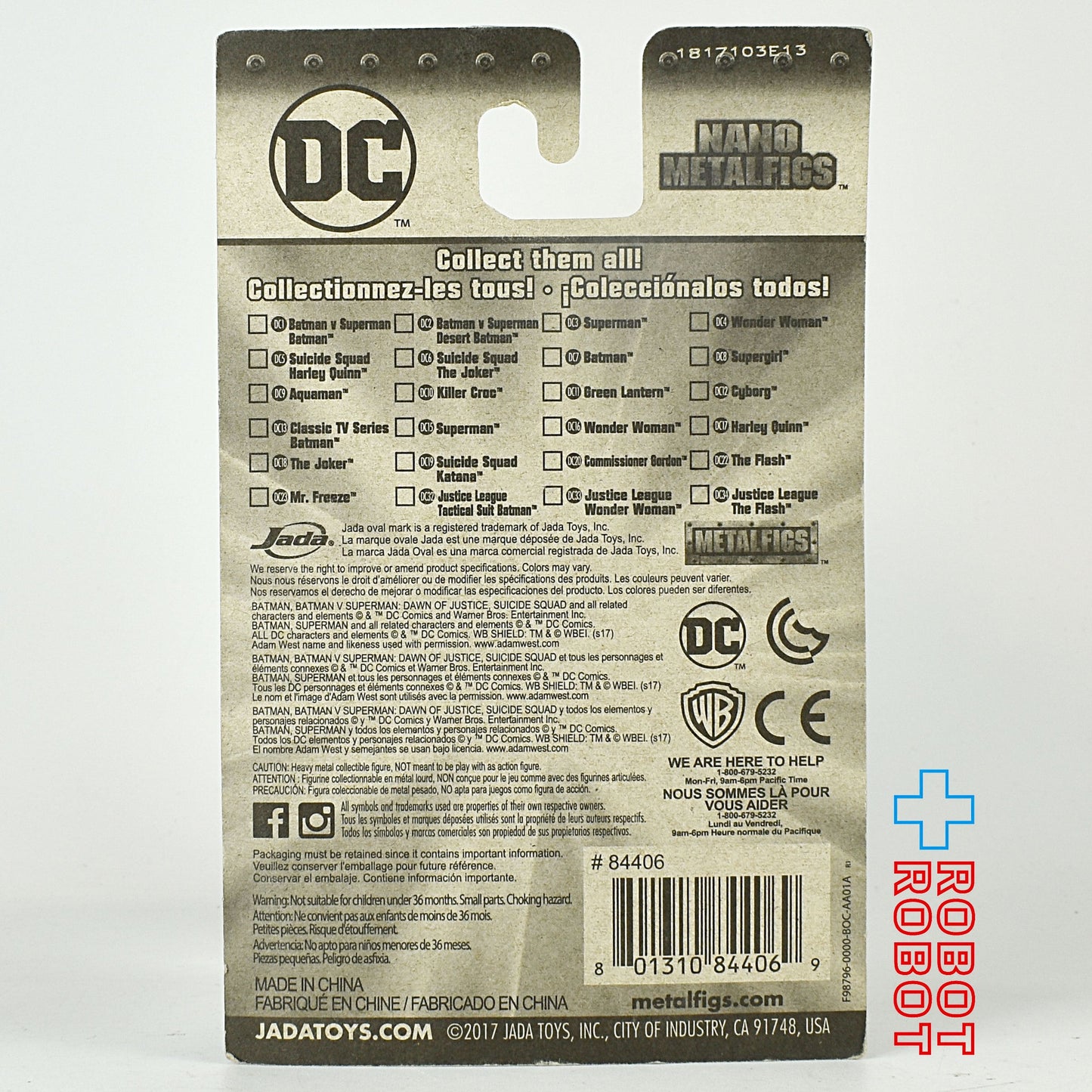 ジェイダトイズ DC ナノメタルフィグ DC7 バットマン ダイキャストフィギュア 未開封