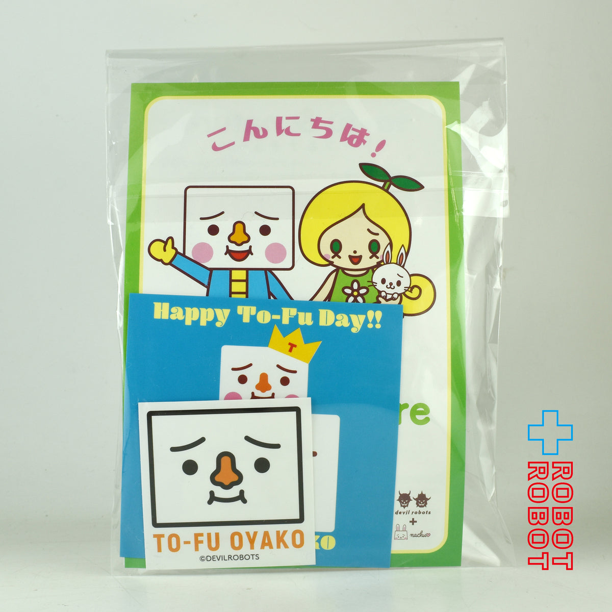 (専用)デビルロボッツ トーフ親子 ミニトーフ ハッピートーフデイ OKAN & MUSUKO セット A 4号店商品