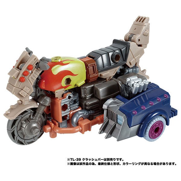 トランスフォーマーレガシー TL-45 アクセルグリース 国内版 未開封