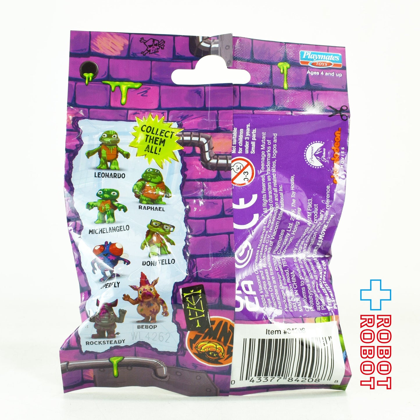 プレイメイツ タートルズ ミュータント・パニック!TMNT こどもタートル ミニフィギュア 未開封