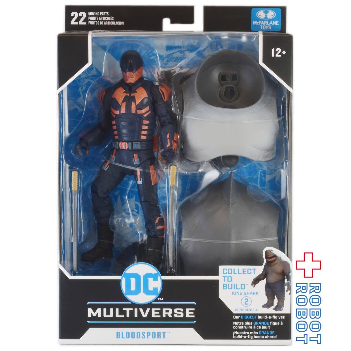 マクファーレン・トイズ DCマルチバース ザ・スーサイド・スクワッド