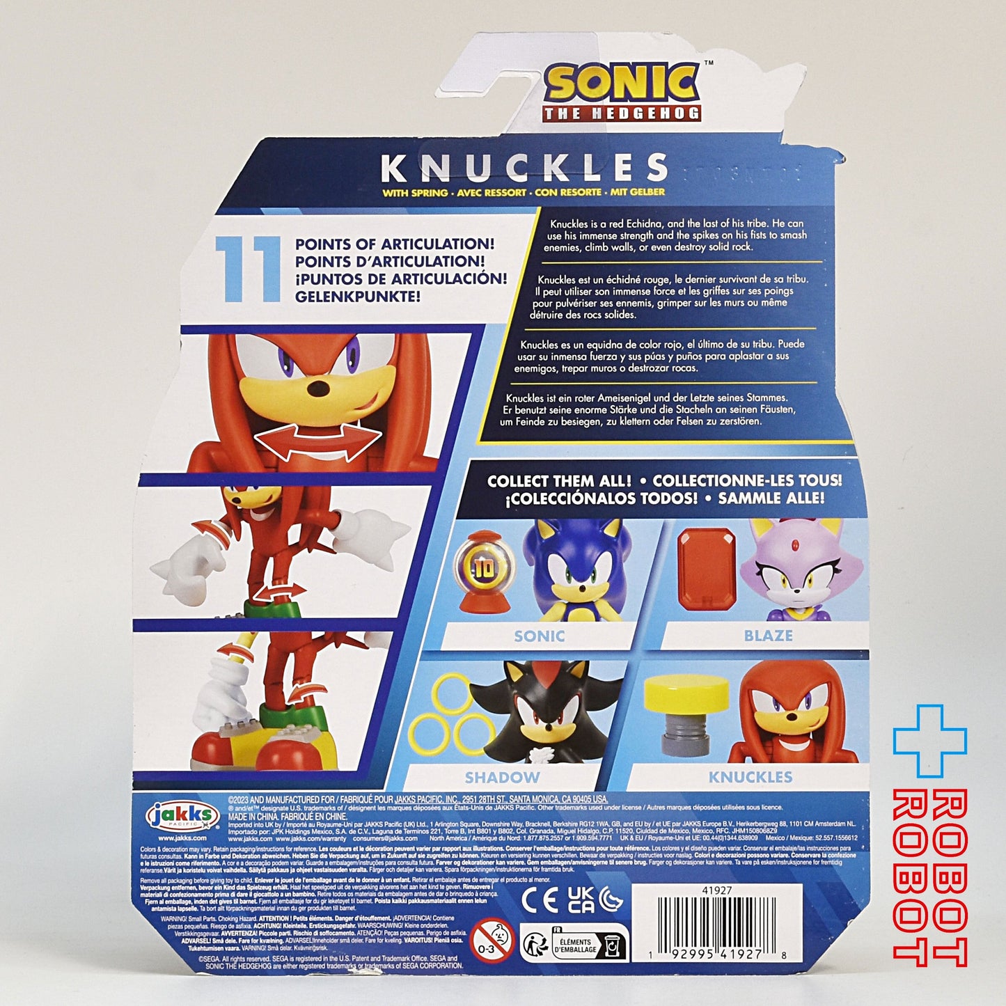 ソニック・ザ・ヘッジホッグ 4インチ アクションフィギュア ナックルズ ウェーブ14 未開封