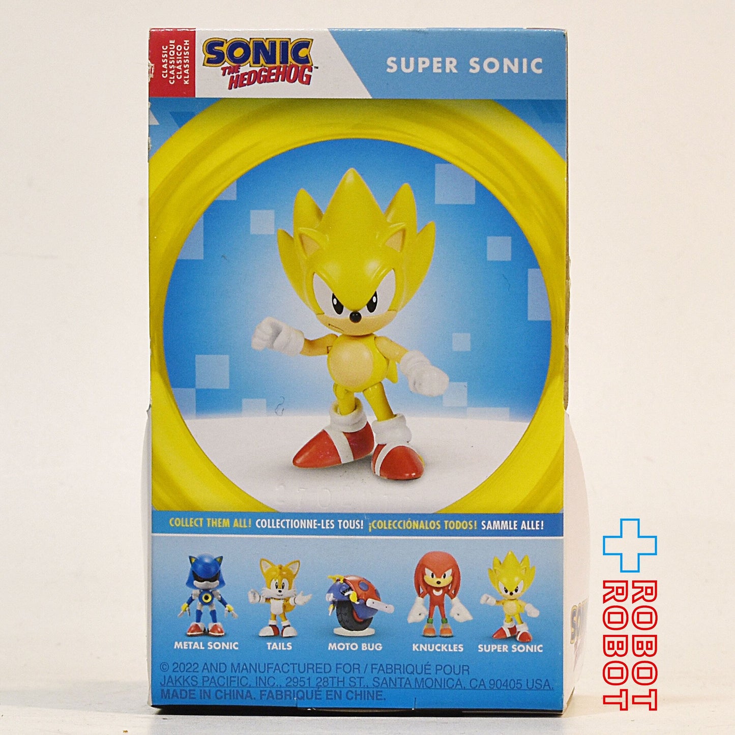 ソニック・ザ・ヘッジホッグ スーパーソニック 2.5インチ アクションフィギュア