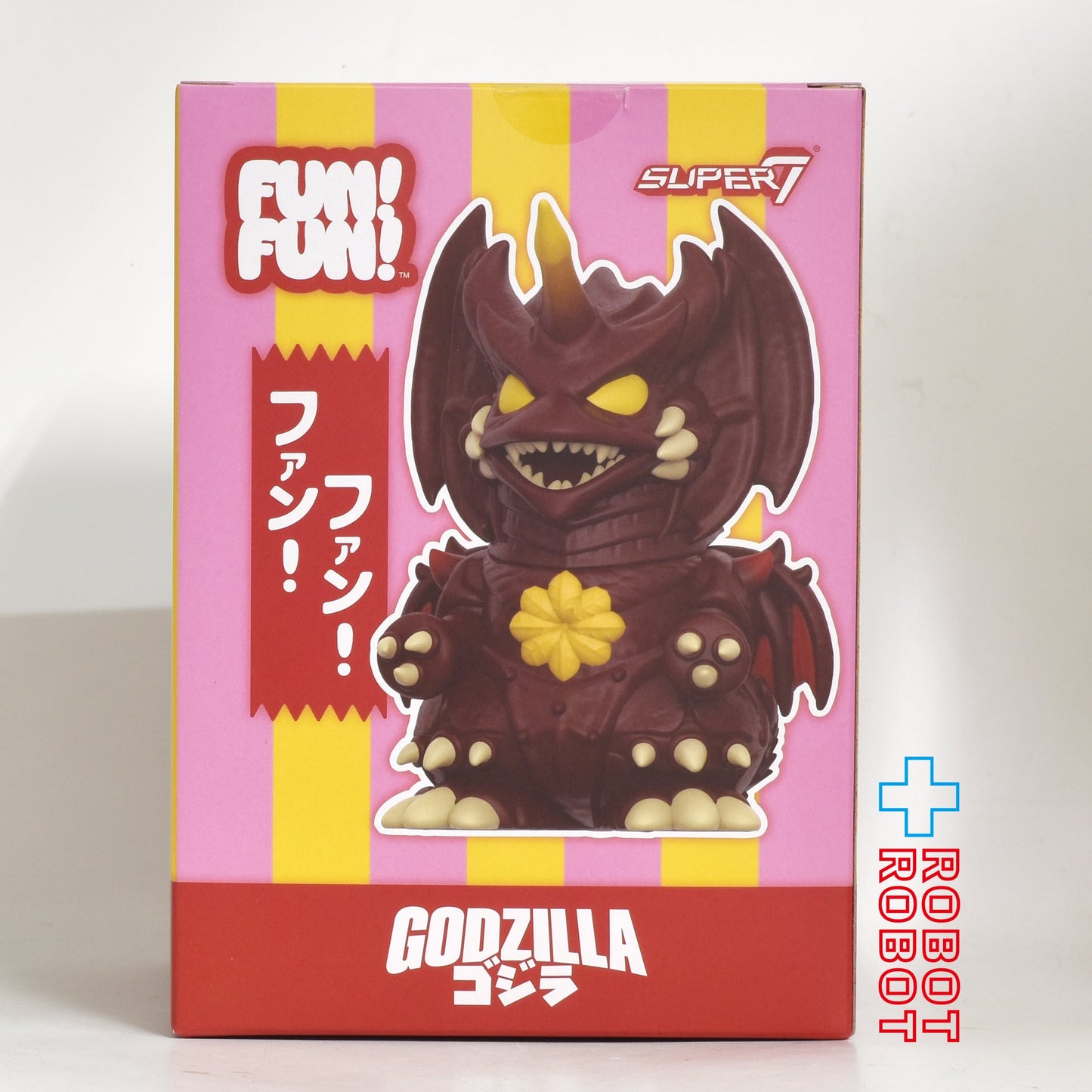 スーパー7 東宝 ファン!ファン! デストロイア (1995) ソフビフィギュア 未開封