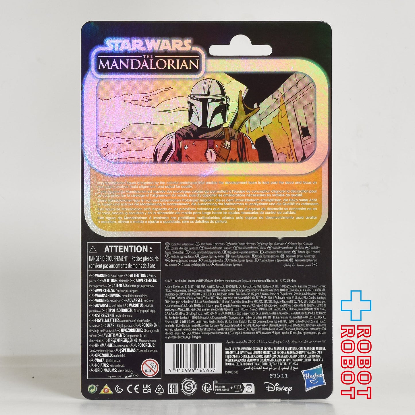 スター・ウォーズ レトロコレクション マンダロリアン プロトタイプ 3.75インチ アクションフィギュア 未開封