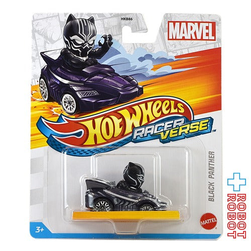 ホットウィール レーサーバース 2024 マーベル ブラックパンサー ダイ