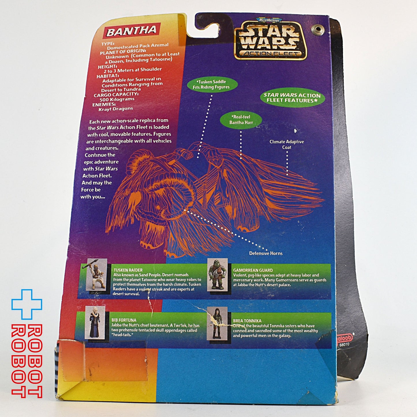 スター・ウォーズ マイクロマシンズ バトルパック#3 エイリアン&クリーチャー フィギュア 未開封