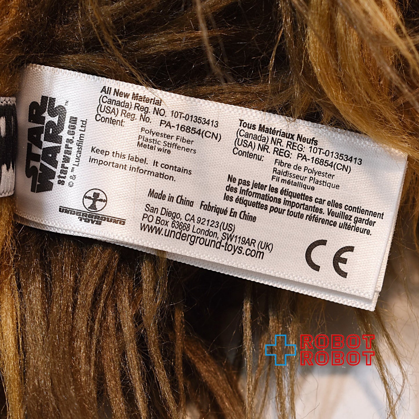 スター・ウォーズ チューバッカ トーキング プラッシュ 60センチ ぬいぐるみ人形