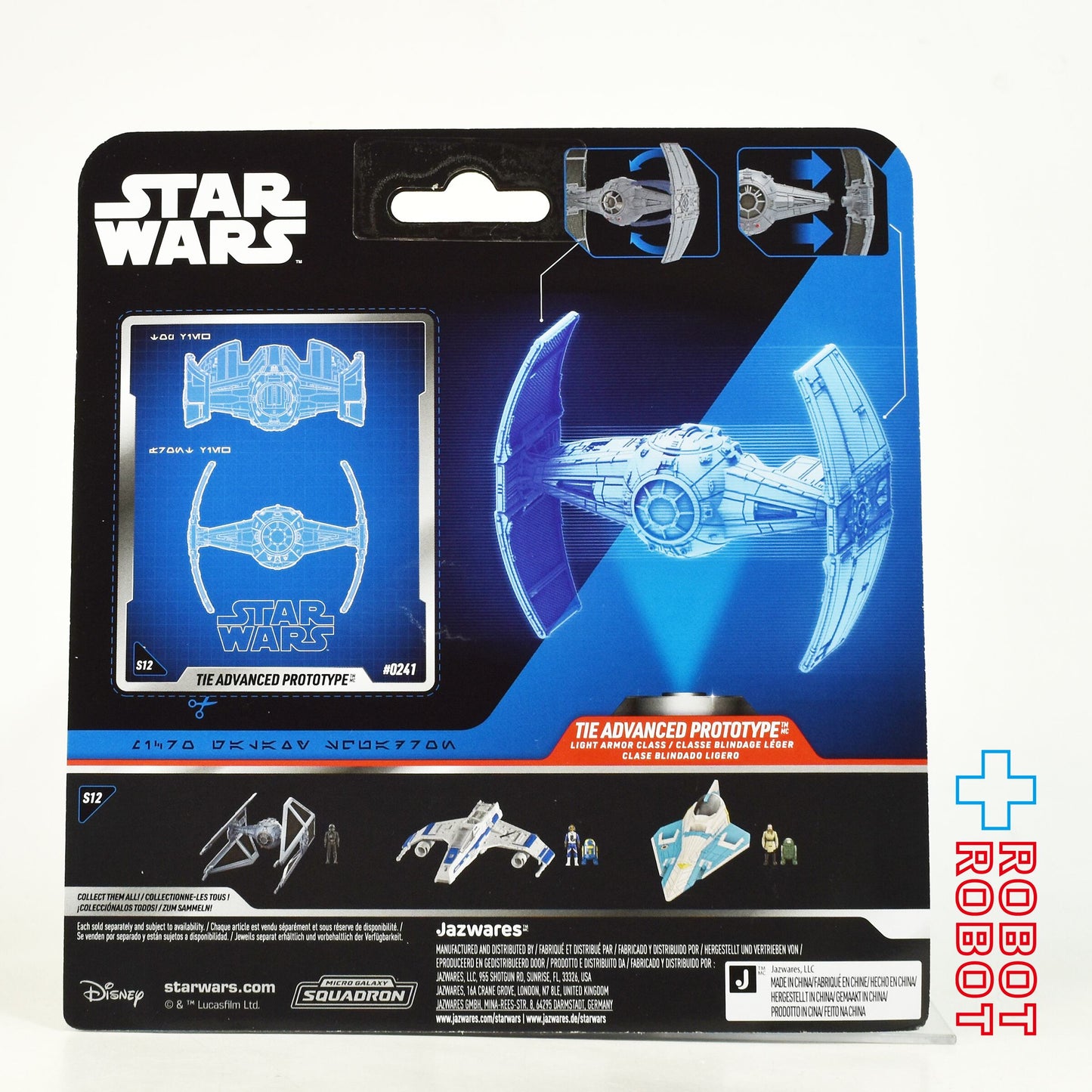 スター・ウォーズ マイクロ・ギャラクシー ライトアーマー・クラス 反乱者たち タイ・アドバンスト・プロトタイプ レア 国内版 未開封