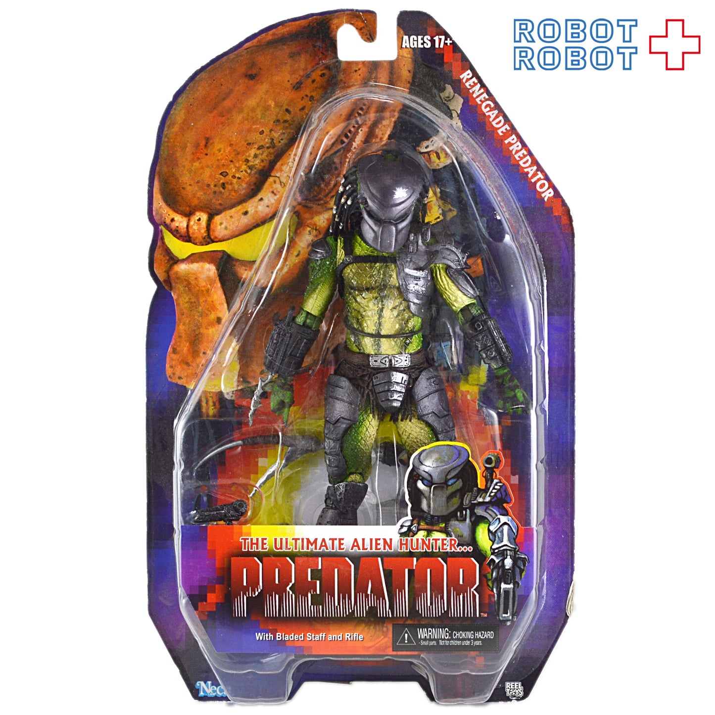 ネカ プレデター シリーズ 13 プレデター / レネゲード・プレデター 7インチアクションフィギュア 未開封