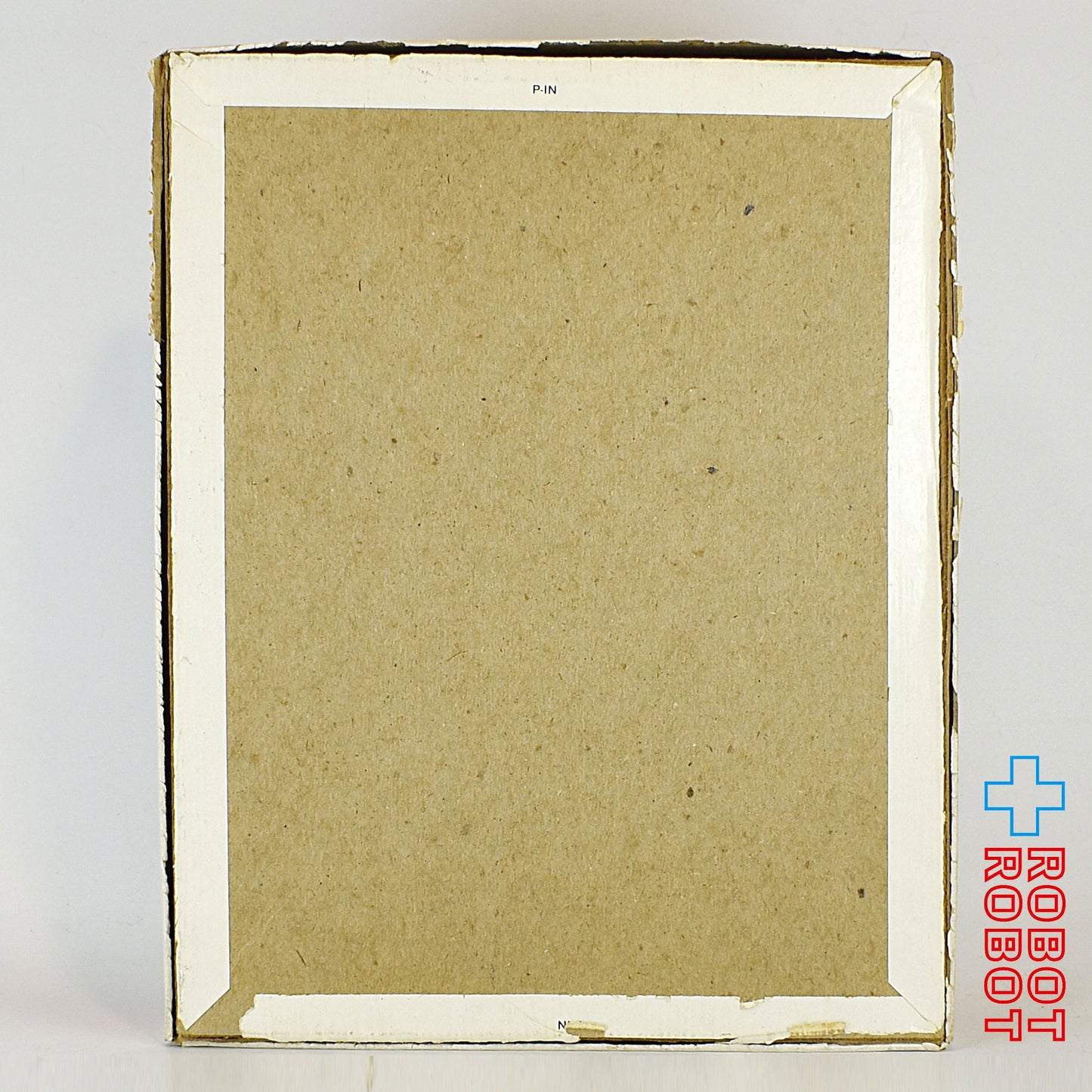 マクドナルド ジグゾーパズル100 木の下のピクニック