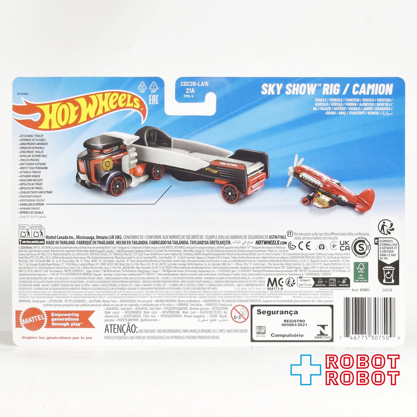 ⚫️ ホットウィール 2026 スーパーリグ スカイショーリグ カミオン 1/64 ダイキャスト ミニカー 未開封