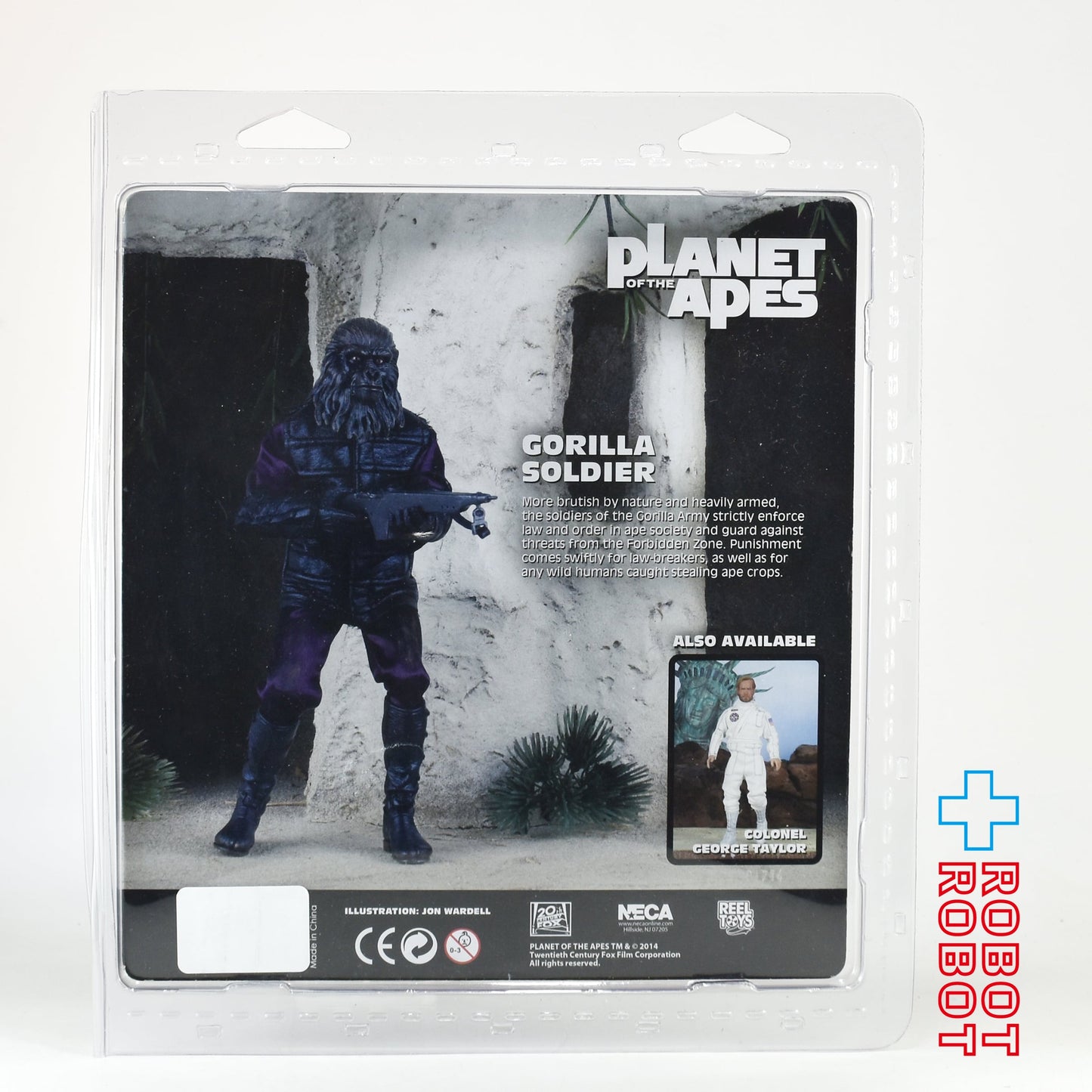 ネカ 猿の惑星 ゴリラソルジャー 8インチ アクションドール 未開封