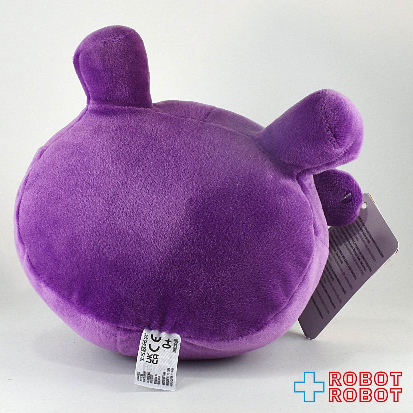 ファンコ プラッシーズ マクドナルド グリマス ぬいぐるみ人形 紙タグ付