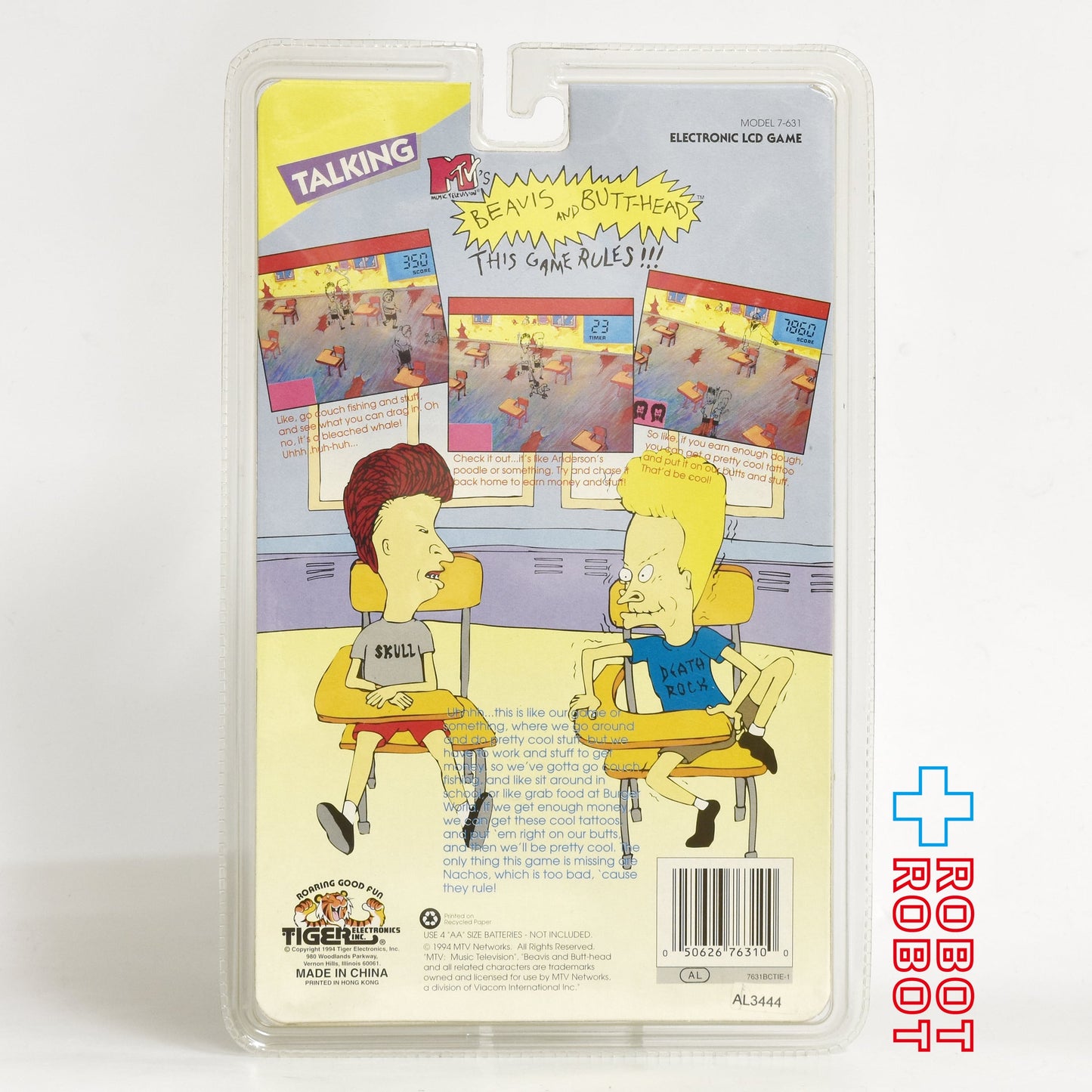 タイガー ビーバス & バットヘッド トーキング エレクトロニック LCD ゲーム 1994 未開封