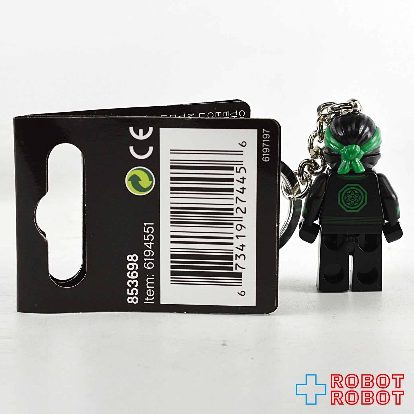 LEGO レゴ ニンジャゴー ロイド 853698 キーリング