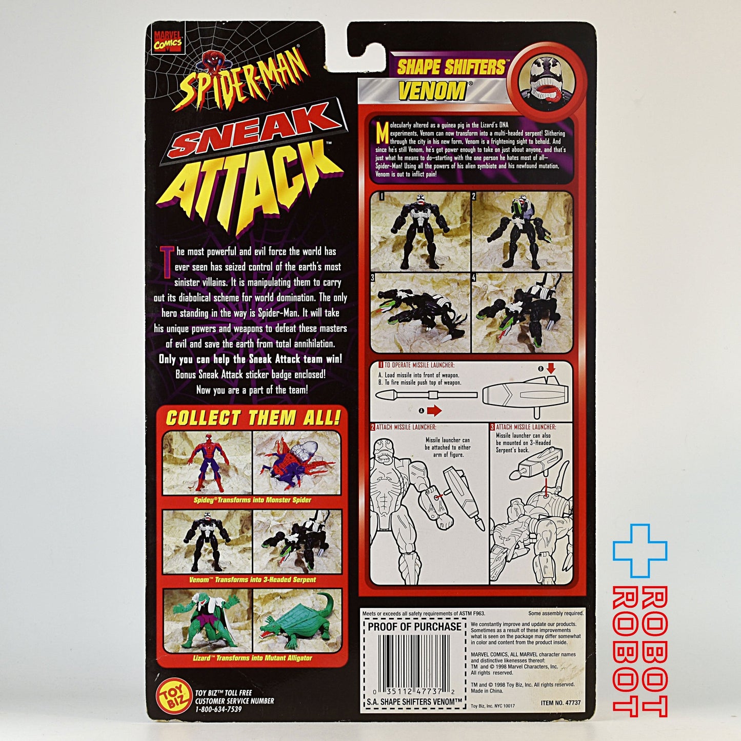 トイビズ シェイプ・シフターズ スパイダーマン ヴェノム アクションフィギュア 国内版 未開封