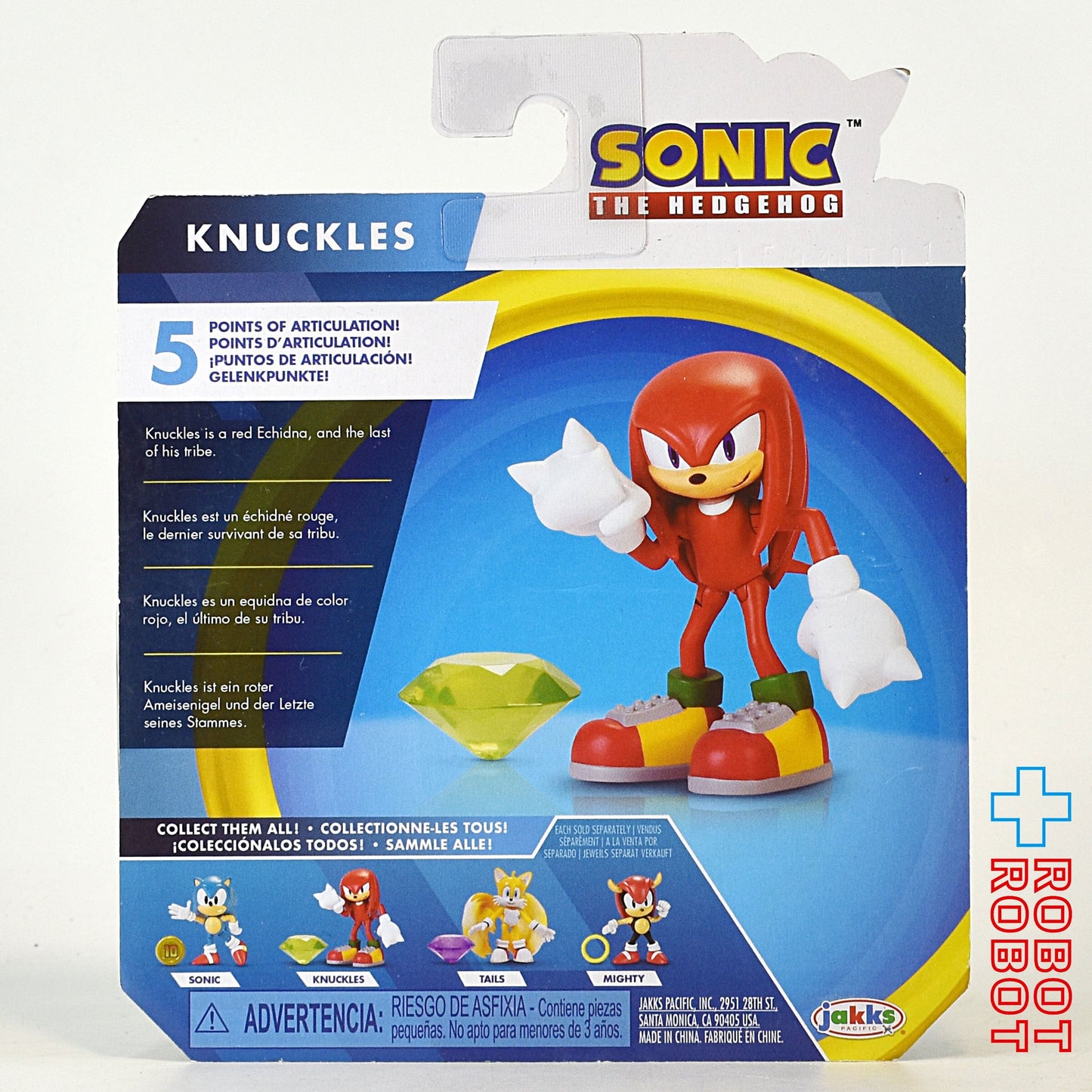 ソニック・ザ・ヘッジホッグ ウェーブ5 ナックルズ 2.5インチ アクションフィギュア 未開封