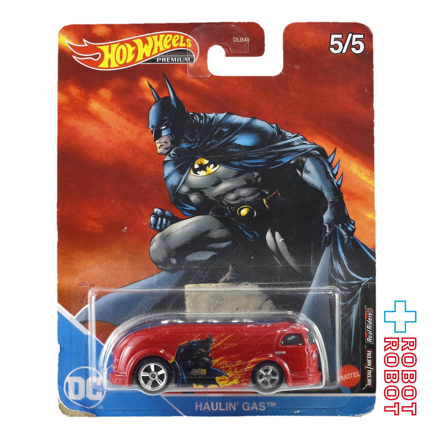 ホットウィール プレミアム バットマン コレクション 1/64 HAULIN' GAS ダイキャスト メタルビークル ミニカー 未開封