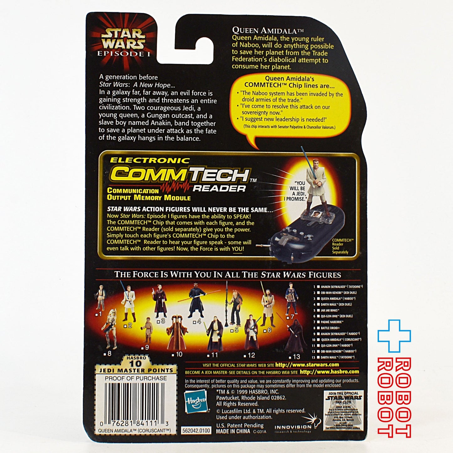 スター・ウォーズ EP1 コムテック クイーン・アミダラ (コルサント) 3.75インチ アクションフィギュア 未開封