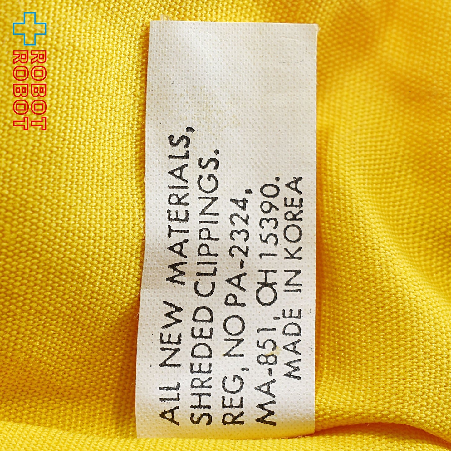 マクドナルド ロナルド 15インチ 吸盤付きドール メイドインコリア