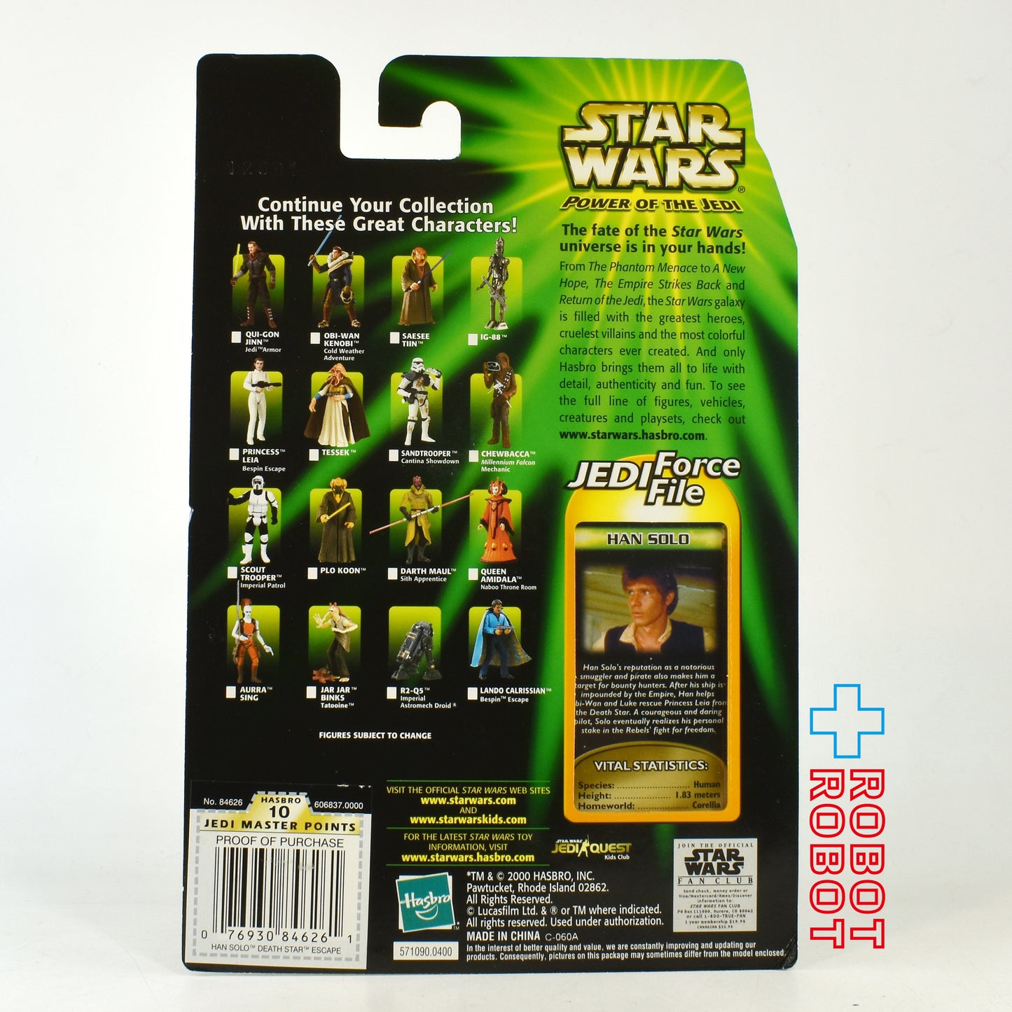 スター・ウォーズ POTJ ハン・ソロ 3.75インチ アクションフィギュア 未開封